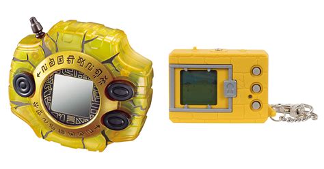 digimon digivice 20th anniversary manual.